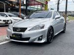 實車實價 里程車況保證 優質日系進口房車 熱銷車款 輕鬆入手