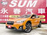 i-S Eyesight頂級版/7安/車側盲點/跟車ACC+換檔撥片/多功能影音