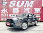 豪華版/原廠保養/低里程僅跑2萬/全車原鈑件/7安/ACC/倒車影像/YES認證