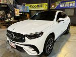 宏昇國際☆GLC300 Coupe/全新...