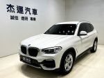 【杰運台北】2019年BMW X3 20i...
