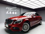 (元禾林經理實價認證) 17/18年式 BENZ C200 Exclusive