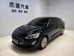 【杰運新竹】2020 FOCUS 4D 佛...
