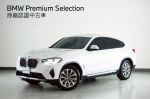 【BMW原廠認證中古車】5AU,抬顯,HK音響,新車保固至2027/4!!!!!