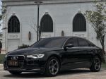 A6 40TFSI 輕鬆超貸20萬起