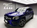 《元禾國際瑋祥經理》ACC主動跟車/盲點偵測/電動尾門/電動尾門/Carplay
