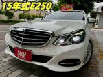 車況漂亮、怠速穩、底盤綿綿綿