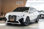 美好關係 23年 iX 50i 只跑1萬 無待修 保固中 內外如新