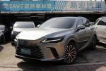 易宏SAVE 2024年Lexus凌志 最...