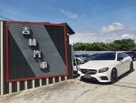 售178.8萬｜19年 總代理 AMG E53｜23P、吸門、柏林、盲點、天窗