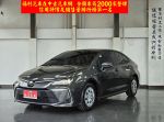 【福利台南總店】升級安卓機 ...