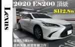 全球218萬台口碑見證 全新開發GA-K高剛性底盤 中大型房車首選 ACC 天窗