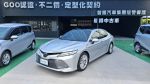 ✅19 Camry 油電旗艦版 ✅保證里程✅實車實價✅GOO鑑定✅開立全額發票
