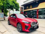 《辰鑫國際汽車》2024年 BMW iX2 xDrive30 M Sport
