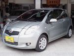 不二價13萬 賞車請預約 實車實...