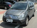 2012 LIVINA 空間大 省稅金 載人載貨都方便