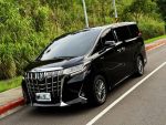 Toyota Alphard Executive Lou...