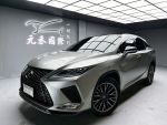 【小富】2020 RX300 F-Sport 實車實價 認證車 非代標商
