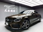 (24)『元禾國際』❗️全場車輛不...