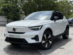 (凱銳高雄)XC40 Recharge Ulti...