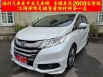 HONDA(本田)ODYSSEY APEX 2.4 ...