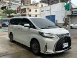 【冠全-春日店】升級大理石地...