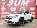 11月出廠/S版/全車原鈑件/ACC/電動尾門/全景天窗/衛星導航/倒車影像/電