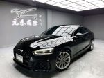 【小富】2018年式 Audi A5 Coupe 40TFSI實車實價 認證車