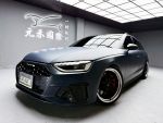 ☺老蕭車庫☺西裝暴徒改好B9.5 A4 Avant Sline/實跑八萬/滿配!