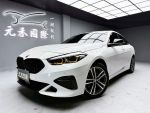 ☺老蕭車庫☺低里程便宜車牌水 F44 218iGC/只跑三萬/5AT/盲點滿!