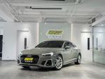 凱爾車業林口店＿看膩雙Ｂ了嗎 這台Audi A5 絕對是質感紳士的首選