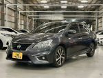 【實車在店〃認證車】Aero旗艦版〃倒車影像〃防盜系統〃免鑰匙〃可全額貸款