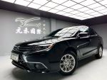 『元禾國際車業阿禾』正2017年 三菱 Grand Lancer 1.8 經典型