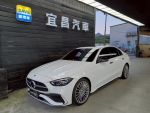 宜昌汽車 2022年 BENZ C300 AMG 23P 自動停車 總代理