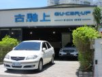 古馳上 2013年式 Toyota Vios 1.5 E僅跑12.7萬 改安卓機