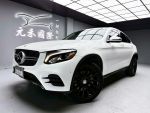 「元禾國際陳店長」16/17 GLC3...