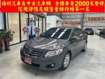 TOYOTA(豐田) ALTIS 1.8 E