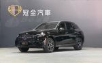 【冠全汽車-旗艦店】