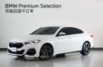 保固一年不限里程! 代步車首選...