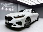 【元禾國際車業】218i  Gran Coupe Edition Sport