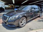 小陳精選 2015 BENZ S400 加長總裁版 一手僅跑6萬 黑色