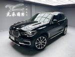 【小富】2022年式 X5 xDrive40i 旗艦版 實車實價 認證車 非代標