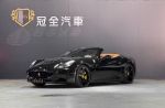 【冠全汽車-旗艦店】