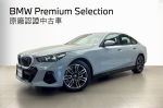 高雄汎德原廠認證中古車BPS蔡宜瑾BMW 520iMsport(G60)