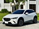 2020 Mazda CX-3 2.0旗艦型  A...