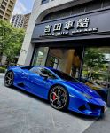 藍2020年出廠總代理藍寶堅尼Lamborghini Huracan EVO