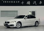 小排氣量熱血爸爸用車...
