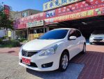 8891嚴選32年老店 福利汽車苗...