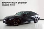 新車保固中! 曲面螢幕,抬顯,HK...