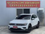 一手車 原鈑件